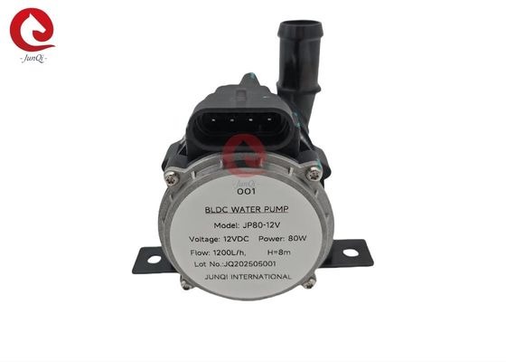 JUNQI โวลเตชั่นต่ํา 12VDC 80W ปั๊มน้ําเย็นรถบัสไฟฟ้า ปั๊มน้ําอิเล็กทรอนิกส์หมุนเวียนสําหรับรถพลังงานใหม่