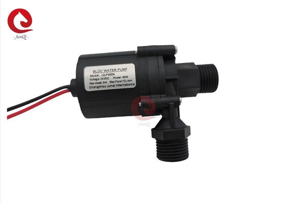 12LPM เครื่องปั๊มน้ําหมุนเวียนที่ไม่ใช้อัดแปรง DC12V 24V กระบอกเซรามิคเงียบ หมุนน้ําที่ใช้พลังแสงอาทิตย์ เครื่องปั๊มอาบน้ํา