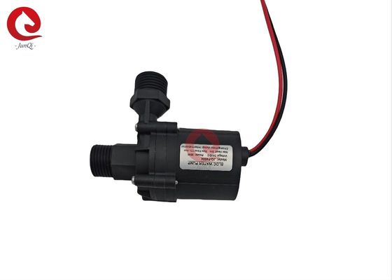 JQ-P4504 ปั๊มอุปกรณ์ Beatuty, 24VDC 30W ปั๊มน้ํา BLDC สั่นต่ําเงียบสําหรับเครื่องซักผม
