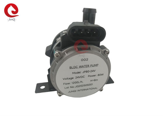 ปั๊มน้ําเย็นไฟฟ้า 12V DC JP80 สําหรับรถไฟฟ้า แบตเตอรี่ ระบบเย็น