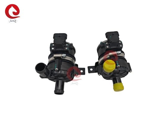 ปั๊มน้ําเย็นไฟฟ้า 12V DC JP80 สําหรับรถไฟฟ้า แบตเตอรี่ ระบบเย็น