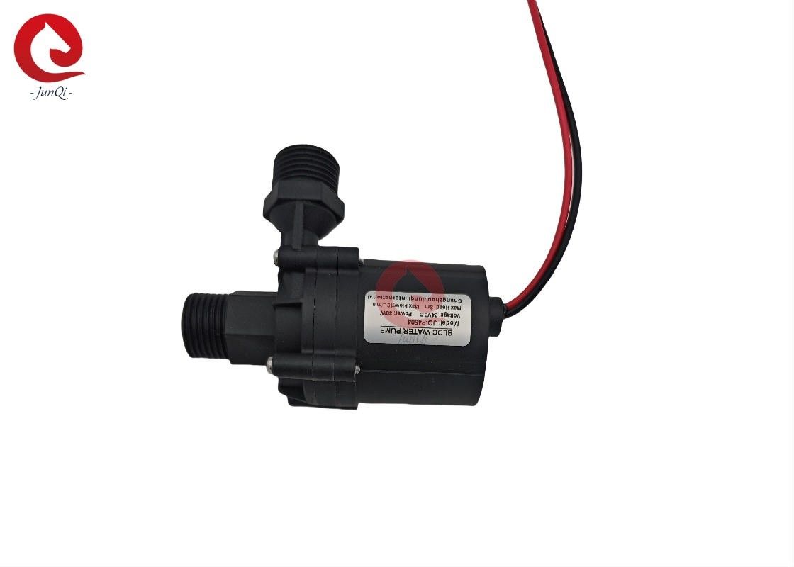 JQ-P4504 ปั๊มอุปกรณ์ Beatuty, 24VDC 30W ปั๊มน้ํา BLDC สั่นต่ําเงียบสําหรับเครื่องซักผม